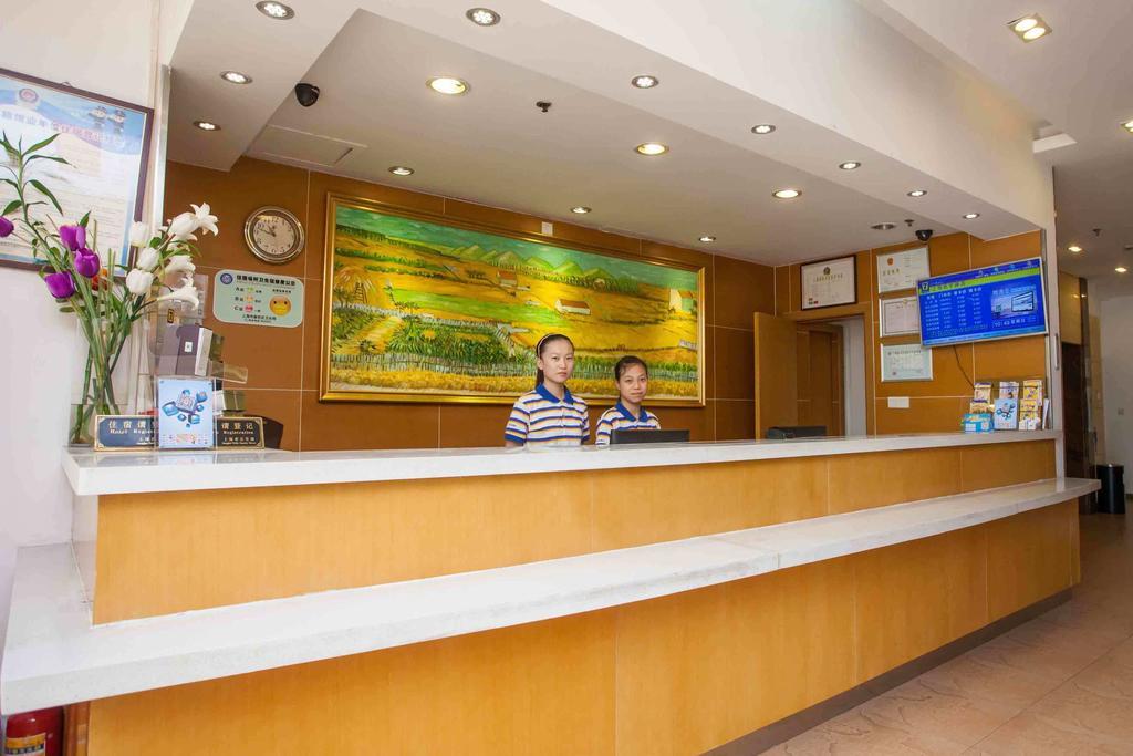 7Days Inn Harbin Exhibition Centre Eksteriør billede