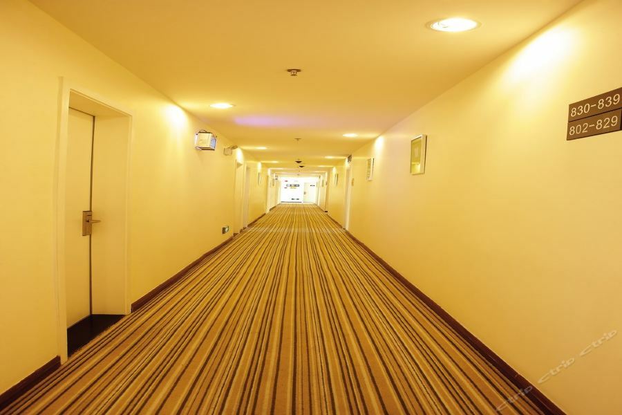 7Days Inn Harbin Exhibition Centre Eksteriør billede