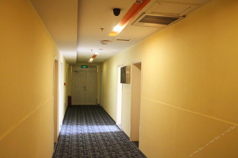 7Days Inn Harbin Exhibition Centre Eksteriør billede